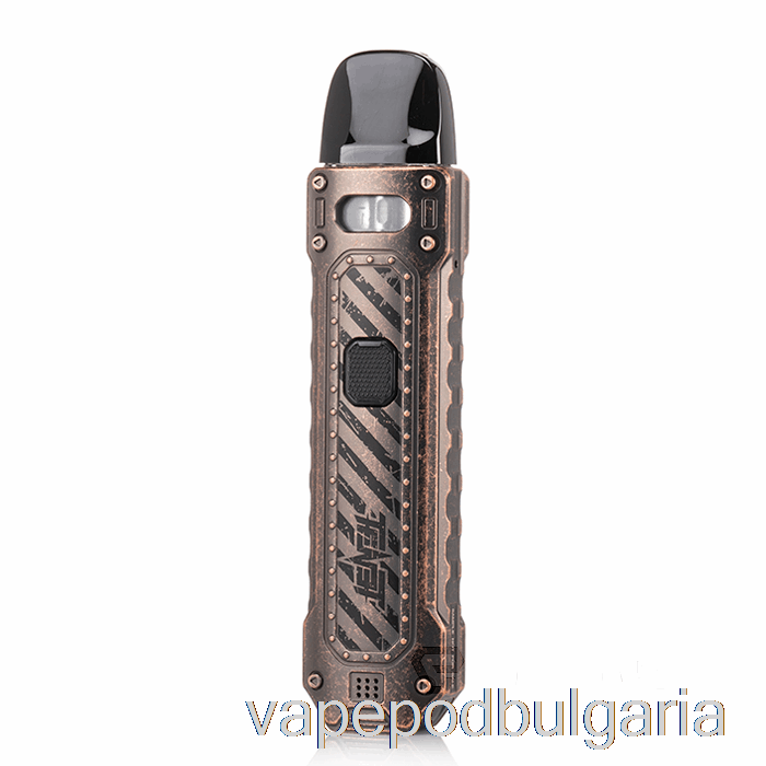 Vape Bulgaria Uwell Caliburn Tenet 16w Pod система медно червено